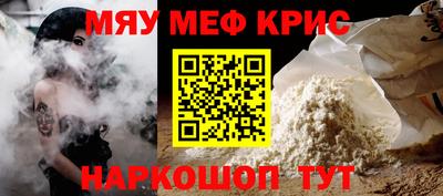 марки nbome Обнинск