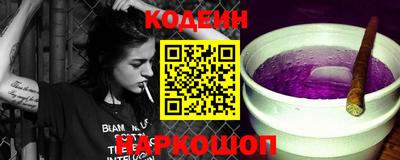 герыч Нягань