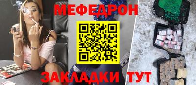 герыч Нягань