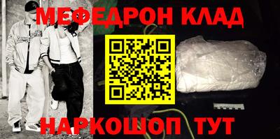 герыч Нягань