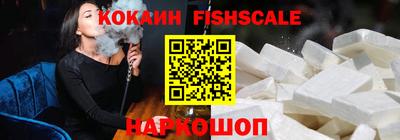 марки nbome Обнинск