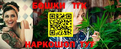 герыч Нягань