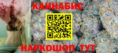 таблы Обь