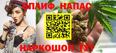 таблы Обь