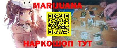 таблы Обь