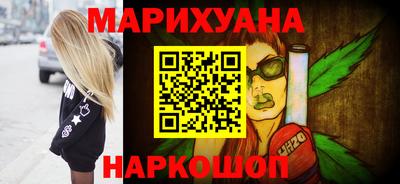 герыч Нягань