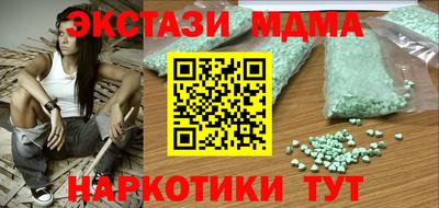 герыч Нягань