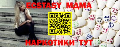герыч Нягань