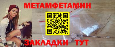 герыч Нягань
