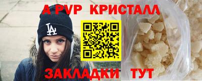 герыч Нягань