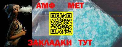 таблы Обь