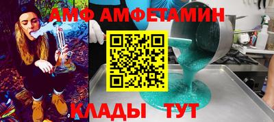 таблы Обь
