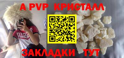 марки nbome Обнинск