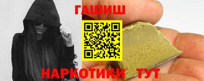 таблы Обь