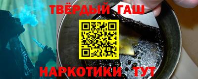 марки nbome Обнинск