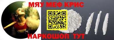 марки nbome Обнинск