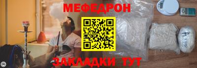 марки nbome Обнинск