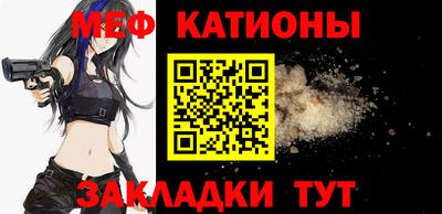 марки nbome Обнинск
